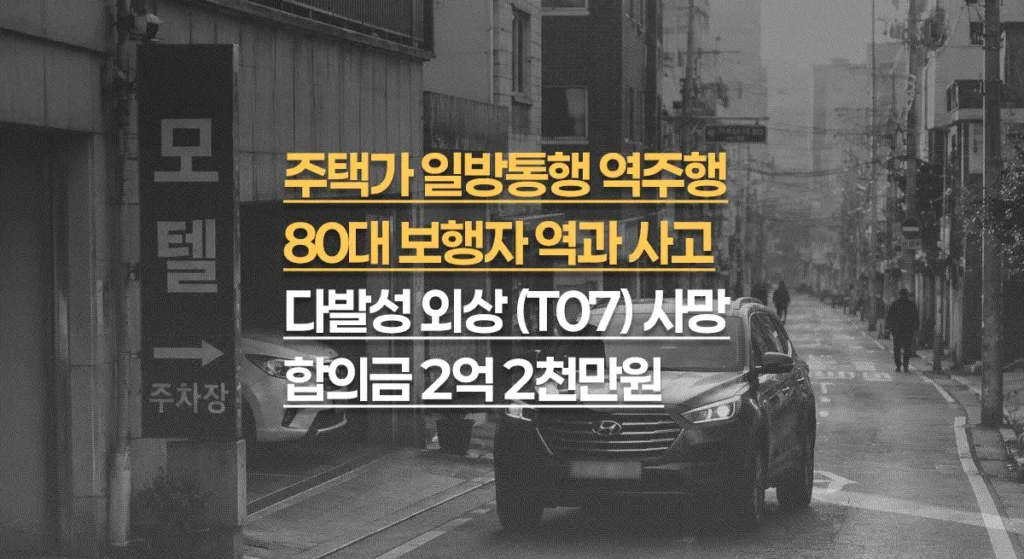260605 1