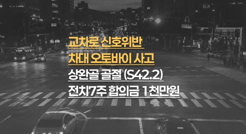 260608