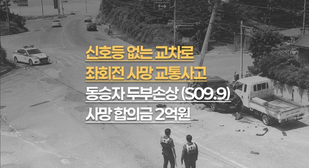 260609