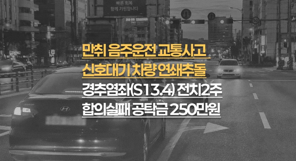 260617
